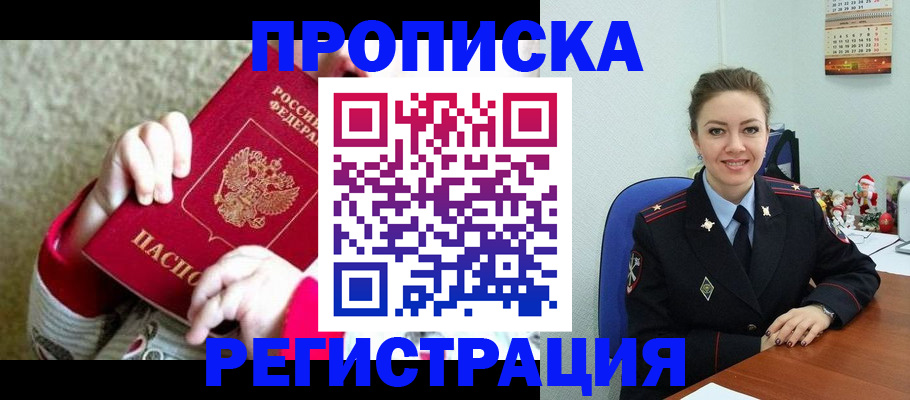 форма 3 в Будённовске